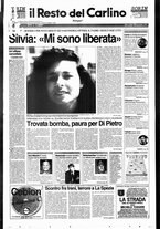 giornale/RAV0037021/1997/n. 311 del 12 novembre